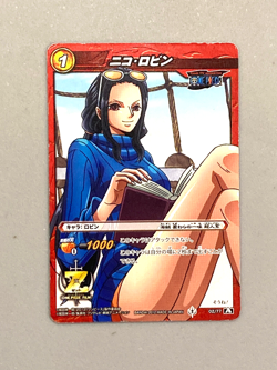Nico Robin 02/77 One Piece Miracle Battle Carddass Card - Image 1