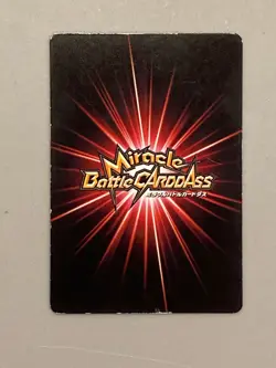 Nico Robin 02/77 One Piece Miracle Battle Carddass Card - Image 2