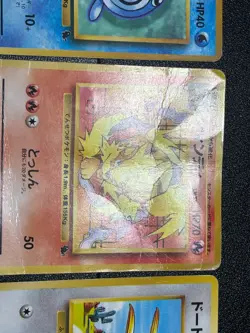 (HP) 3set Arcanine Poliwag Doduo Intro Pack 1999 Old Back Japanese Pokemon Card - Image 5