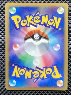 Dusknoir 006/014 Giratina vs Dialga Deck Kit 2008 DPs Pokemon Card Japanese - Image 3