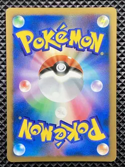 Blissey DPBP#128 Secret of the Lakes 2007 DP2 Pokemon Card Japanese - Image 3