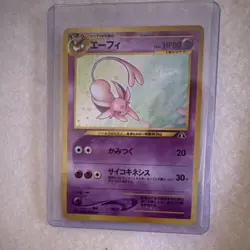 Pokemon Espeon Crossing the Ruins... Holo Rare Japanese Card HP80 TCG - Image 1