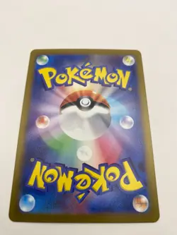 Pokemon Card Eri SR 197/187 SV8a Terastal Festival ex Japanese - Image 3
