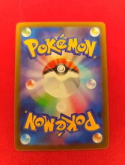 Cynthia's Roserade (Poke Ball Foil) 010/193 MEGA Dream ex M2a Pokemon Card Japan - Image 2