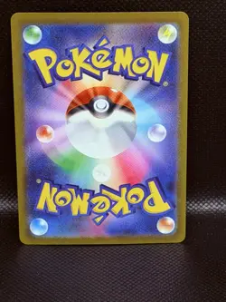 Meowscarada ex 007/073 - SV1A - RR - Pokemon Card TCG - Japanese - NM - Image 2