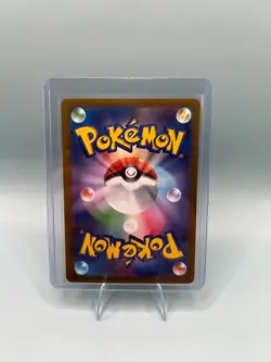 Cascoon Grass Energy Foil 007/193 M2a MEGA Dream ex Pokemon Card Japanese - Image 2