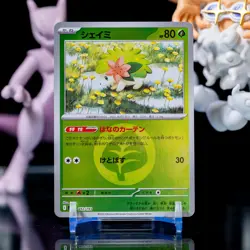 Shaymin Grass Energy 012/193 M2a MEGA Dream ex Pokemon Card Japanese MEGA NM - Image 1