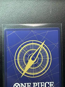 Monkey.D.Luffy (Gift Collection 2023) P-001 One Piece Promotion Cards Foil - Image 5