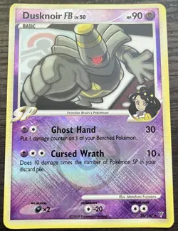 Dusknoir FB - (League Promo) 026/147 League & Championship Cards Reverse Holo LP - Image 1