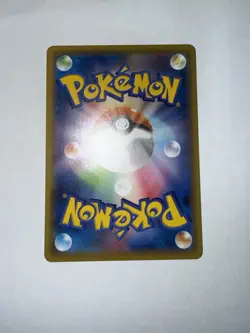 Grand Prix Charizard 143/S-P Promo NM Pokemon Card Japanese US #1657 - Image 4