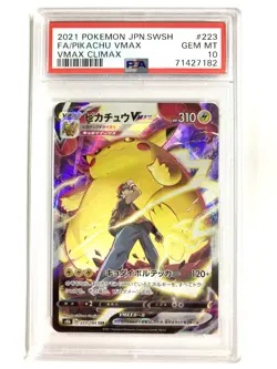 PSA 10 Pikachu VMAX 223/184 VMAX Climax Holo GEM-MINT Japanese Pokemon Card - Image 1
