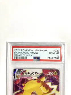 PSA 10 Pikachu VMAX 223/184 VMAX Climax Holo GEM-MINT Japanese Pokemon Card - Image 2