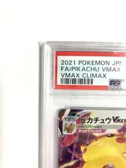 PSA 10 Pikachu VMAX 223/184 VMAX Climax Holo GEM-MINT Japanese Pokemon Card - Image 4