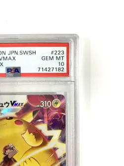 PSA 10 Pikachu VMAX 223/184 VMAX Climax Holo GEM-MINT Japanese Pokemon Card - Image 5