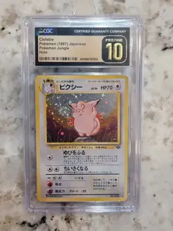 CGC 10 PRISTINE Clefable 036 1997 Jungle Holo Rare Japanese Pokemon Card SWIRL - Image 1
