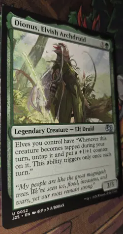 Dionus, Elvish Archdruid #0052 ~ PACKFRESH ~ Anime Foundations Jumpstart J25 MTG - Image 2
