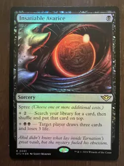 Insatiable Avarice ✨ FOIL ✨ Outlaws of Thunder Junction ✨ Magic the Gathering - Image 1