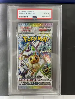 PSA 10 - Terastal Festival Booster Pack Japanese Sealed - Pokemon - Image 1