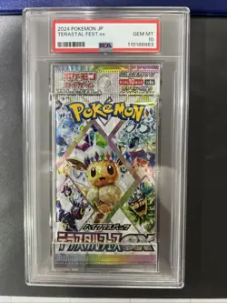 PSA 10 - Terastal Festival Booster Pack Japanese Sealed - Pokemon - Image 3