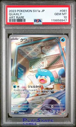 Pokemon Card PSA 10 Quaxly 081/073 sv1a Art Rare IR Japanese AR 2023 - Image 1