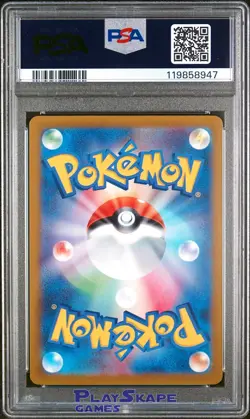 Pokemon Card PSA 10 Quaxly 081/073 sv1a Art Rare IR Japanese AR 2023 - Image 2