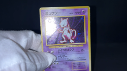 Mewtwo No. 150 Base Set Holo Excellent Condition Japanese Pokemon Card 1996 - Image 2