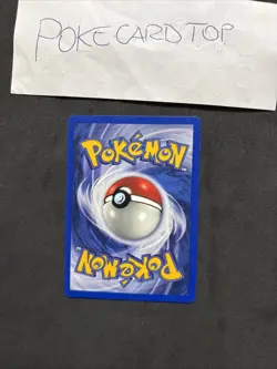 Pokemon Card Wartortle 15/18-Southern Islands-eng-No Holo-Mint! - Image 4