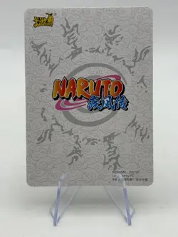 20th Anniversary Super Rare NR-20th-001 Naruto Kayou Card With Premium Sleeve - Image 4