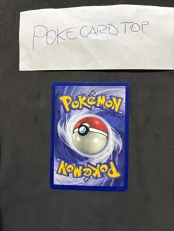 Pokemon Card Mewtwo 3- Kids Wb Presents Pokemon The First Movie- Eng-no Holo-nm - Image 4