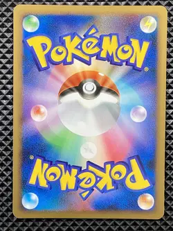 Gardevoir 045/096 Galactic's Conquest 2008 Pt1 Pokemon Card Japanese - Image 3