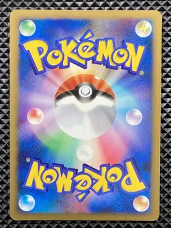Electivire FB 038/100 Beat of the Frontier 2009 Pt3 Pokemon Card Japanese - Image 3