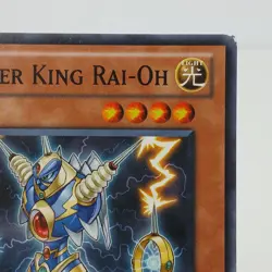Thunder King Rai-Oh RYMP-EN074 Ra Yellow Mega Pack 1st Edition LP - Image 3
