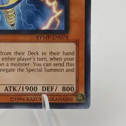 Thunder King Rai-Oh RYMP-EN074 Ra Yellow Mega Pack 1st Edition LP - Image 4