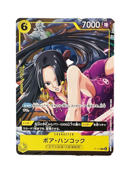 Boa Hancock P-115 ONE PIECE Japanese One Piece TCG - Image 1