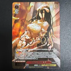 Signed Weiss Schwarz Card Overlord Albedo OVL/SE54-54SP Japanese NM JAPAN FS - Image 2