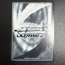 Signed Weiss Schwarz Card Overlord Albedo OVL/SE54-54SP Japanese NM JAPAN FS - Image 3