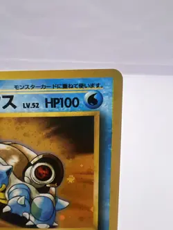 Pokemon Card Blastoise VHS Intro Squirtle Deck #009 Holo 1999 LP Japanese - Image 3