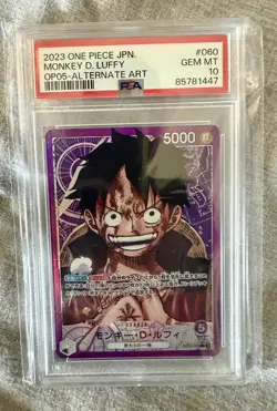 PSA 10 Monkey D Luffy OP05-060 Leader Alt Art One Piece Card Game Japanese - Image 1