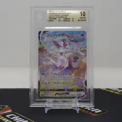 BGS 10 PRISTINE Sylveon VMAX Alt Art #093/069 Eevee Heroes Japanese Pokemon Card - Image 1