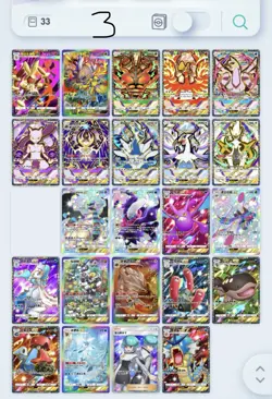 EX Full Art Assorted Pokemon TCG Pocket 2 Star ⭐⭐ and 2 Shiny ✨✨ - Image 2