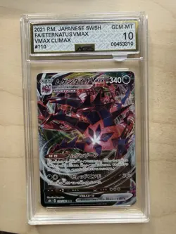 Pokemon Eternatus VMAX 125/190 S4a Shiny Star V Holo Japanese Triple Rare AGS 10 - Image 1