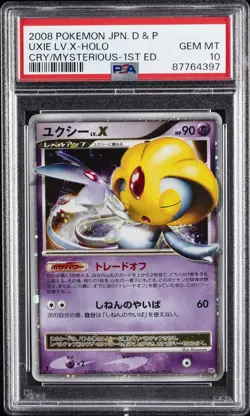 2008 POKEMON JPN DIAMOND & PEARL CRY FROM THE MYSTERIOUS UXIE LV.X-HOLO PSA 10 - Image 1