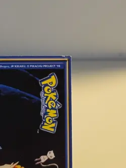 Pokemon Burger King PokeTrivia Non-perforated Cubone #104 - Image 4