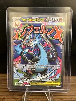 Pokemon TCG Phantasmal Flames UPC Mega Charizard X ex #23 Black Star Promo - Image 1