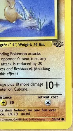 Cubone 50/64 Jungle Set 1st Edition 1999 Vintage Pokemon TCG - Image 5