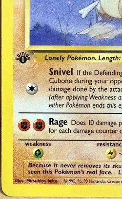 Cubone 50/64 Jungle Set 1st Edition 1999 Vintage Pokemon TCG - Image 3