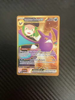 Pokemon Team Rocket’s Crobat EX Secret Rare 242/182 Destined Rivals NM - Image 1