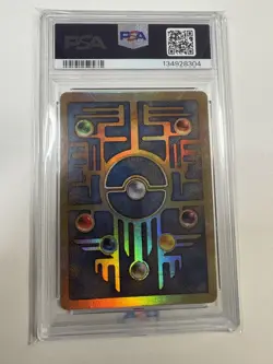 2000 POKEMON GAME MOVIE POKEMON 2000 MOVIE ANCIENT MEW PSA 9 MINT (B) - Image 2