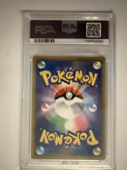 2019 POKEMON JPN SUN & MOON TAG TEAM GX ALL STARS #052 MEWTWO & MEW GX PSA 10 - Image 2