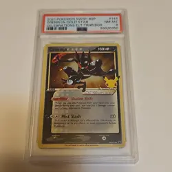 Pokemon Greninja Star Gold Star Promo Holo SWSH144 Sword & Shield PSA 8 2021 - Image 1